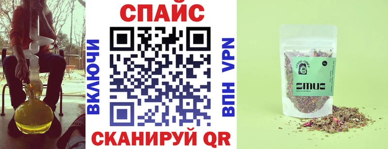 БУТИРАТ бутандиол  Архангельск 