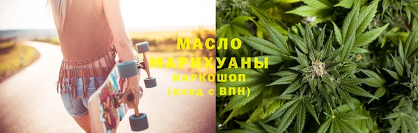 каннабис Зерноград