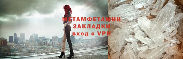 каннабис Зерноград