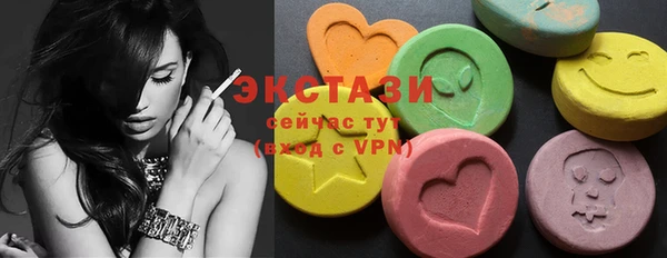 каннабис Зерноград