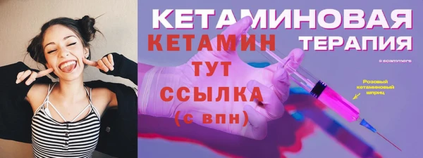 каннабис Зерноград