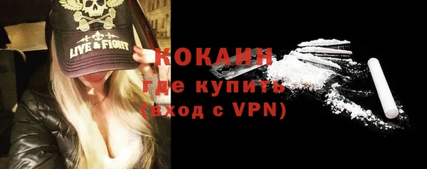 каннабис Зерноград