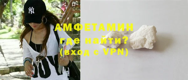 ПСИЛОЦИБИНОВЫЕ ГРИБЫ Зеленодольск
