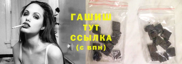 каннабис Зерноград