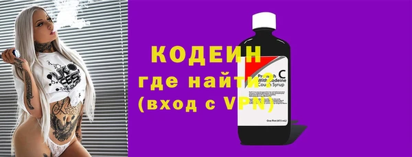 каннабис Зерноград