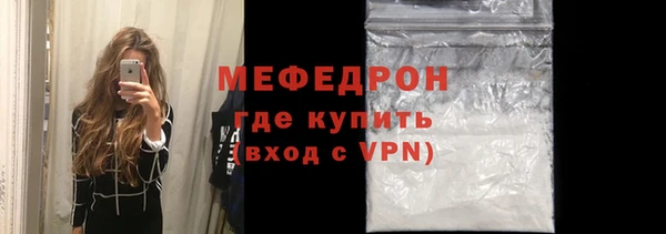 каннабис Зерноград