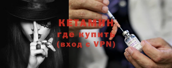 ПСИЛОЦИБИНОВЫЕ ГРИБЫ Зеленодольск