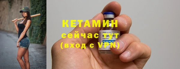 ПСИЛОЦИБИНОВЫЕ ГРИБЫ Зеленодольск