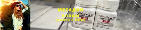 ПСИЛОЦИБИНОВЫЕ ГРИБЫ Зеленодольск