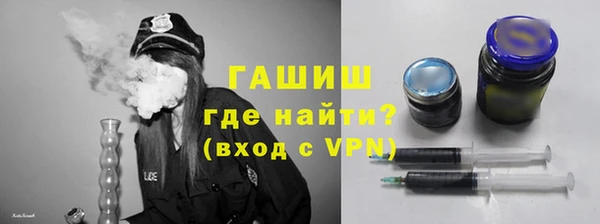 каннабис Зерноград
