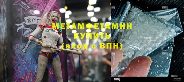 ПСИЛОЦИБИНОВЫЕ ГРИБЫ Зеленодольск