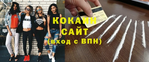 каннабис Зерноград
