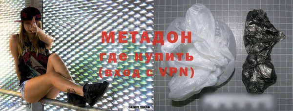ПСИЛОЦИБИНОВЫЕ ГРИБЫ Зеленодольск