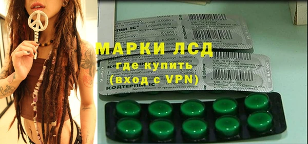 каннабис Зерноград