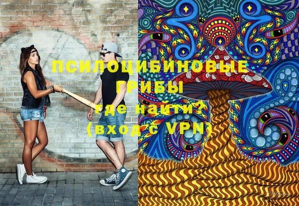 каннабис Зерноград