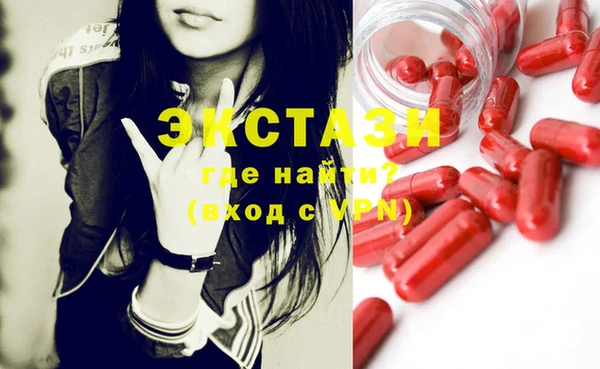 каннабис Зерноград