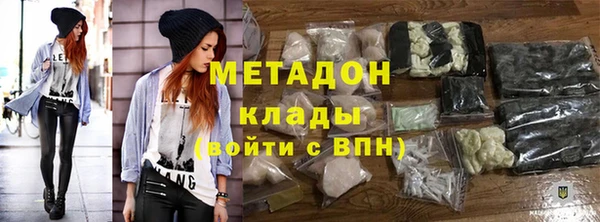 ПСИЛОЦИБИНОВЫЕ ГРИБЫ Зеленодольск