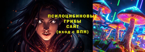 каннабис Зерноград