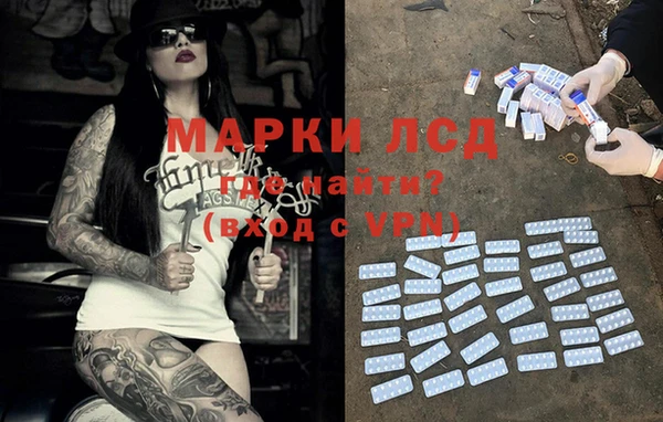 каннабис Зерноград