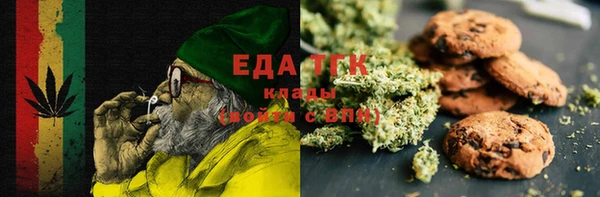 каннабис Зерноград