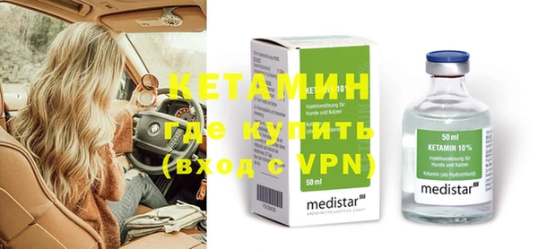 каннабис Зерноград