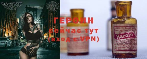 каннабис Зерноград